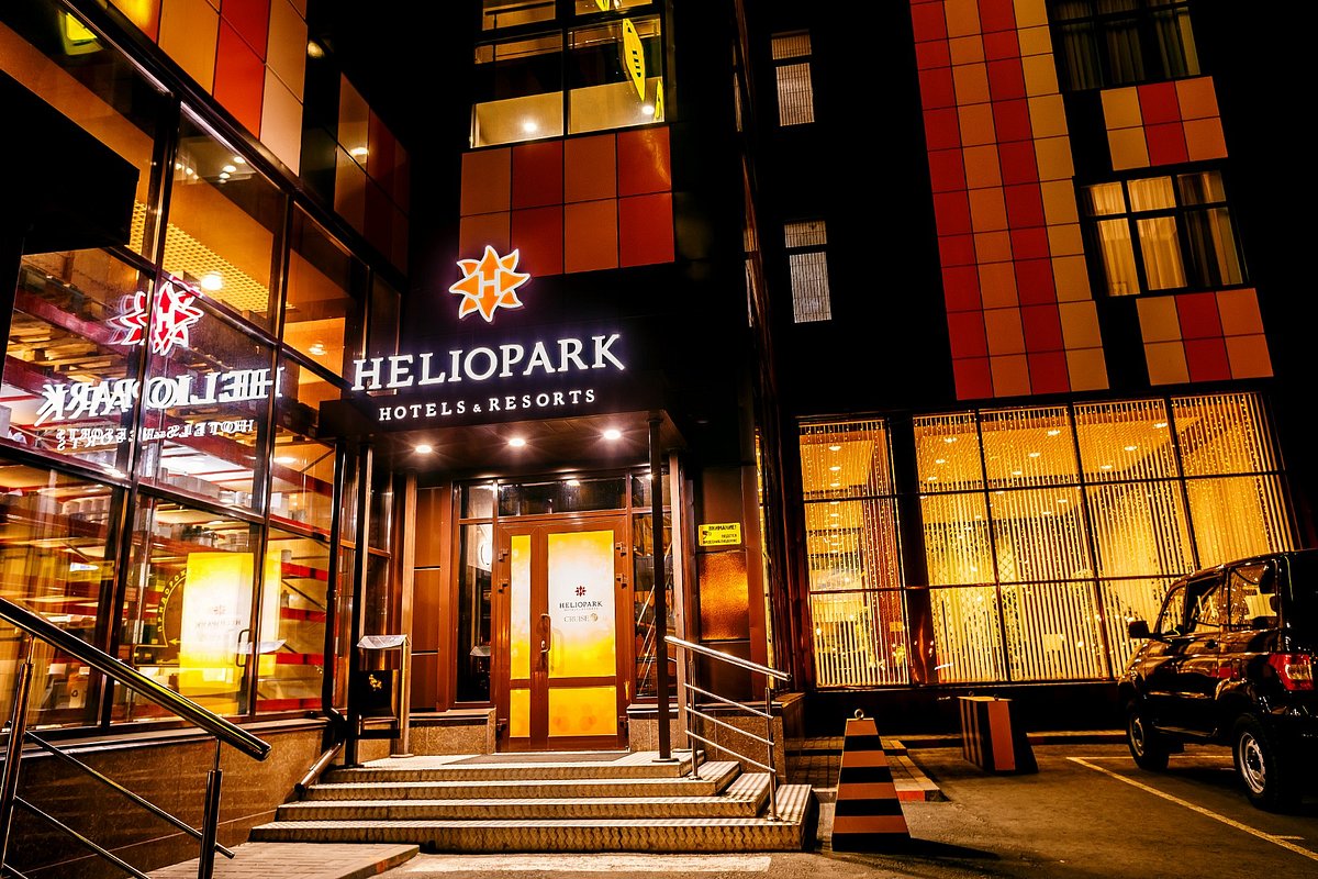 HELIOPARK CRUISE (Пенза) - отзывы и фото - Tripadvisor