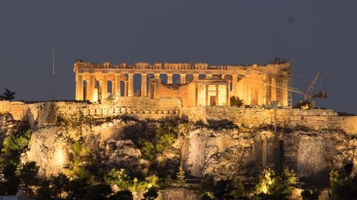 Acropolis Hostel image