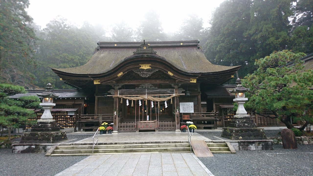 小國神社 口コミ・写真・地図・情報 - トリップアドバイザー