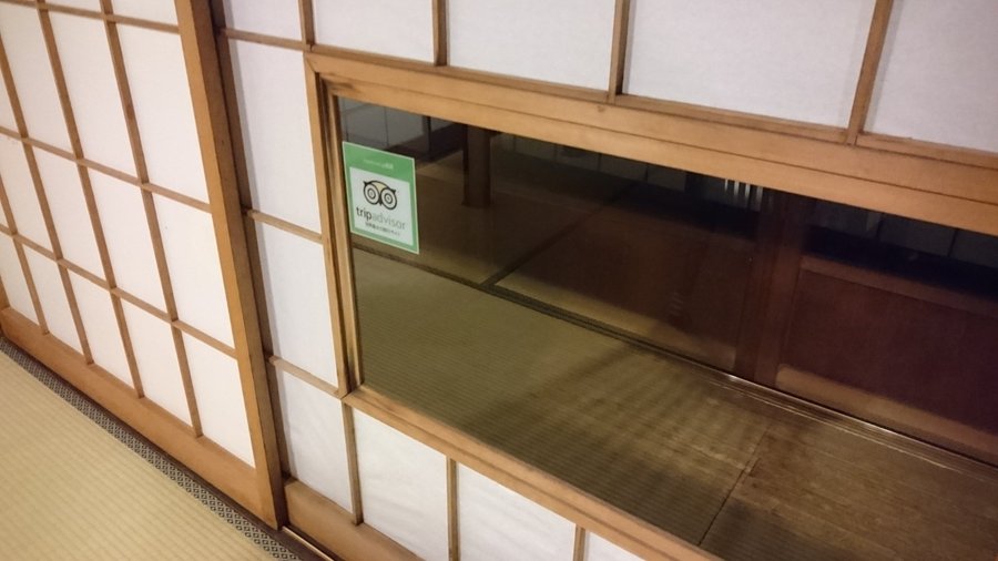 食事部屋の障子