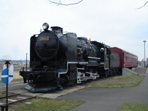 9600形蒸気機関車がその雄姿を今に - Photo de Ubaranai Kotsu Park 