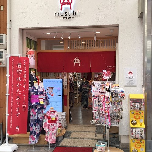Le magasin de baguettes personnalisées à Kyoto, le souvenir unique à r