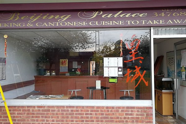 PAPA LUIGI - DIAL A PIZZA, Peterborough - Updated 2023 Restaurant Reviews,  Menu & Prices - Tripadvisor