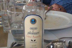 Εσωτερικό