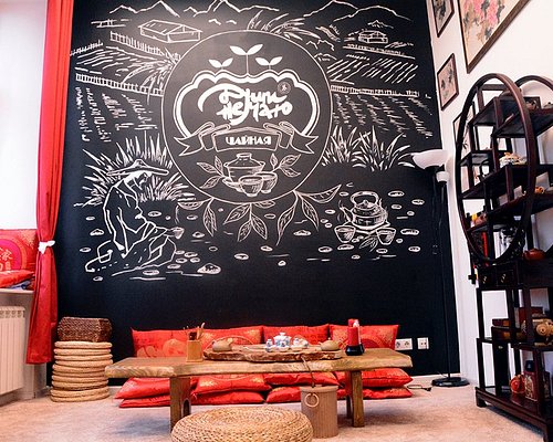 coffee shop objectives business plan