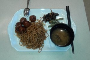 食事