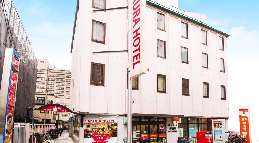 Sakura Hotel Hatagatya