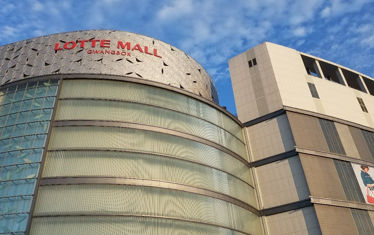 lotte mall near me