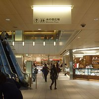 案内標識