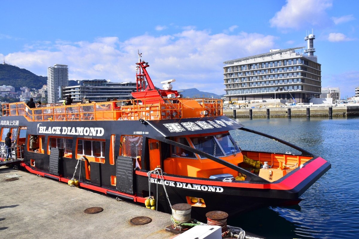 Gunkanjima Cruise (Hashima), Нагасаки: лучшие советы перед посещением -  Tripadvisor