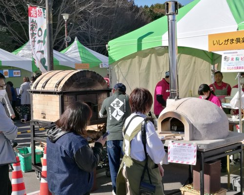 常陸太田市のベスト イベント トリップアドバイザー