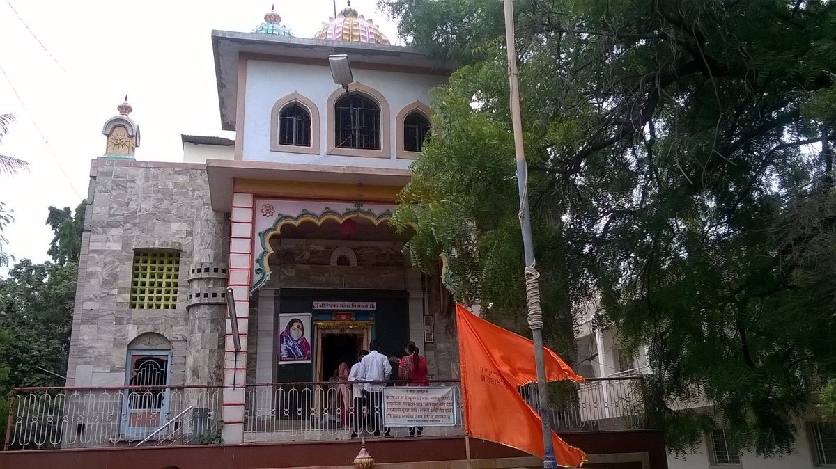 Sonai Renuka Mata Mandir (Shingnapur) - All You Need to Know ...