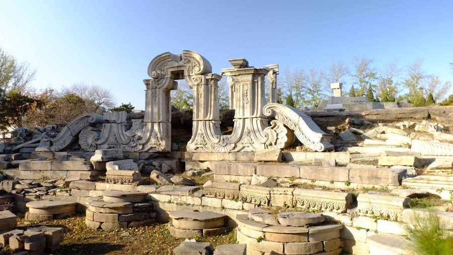 Old Summer Palace Overview