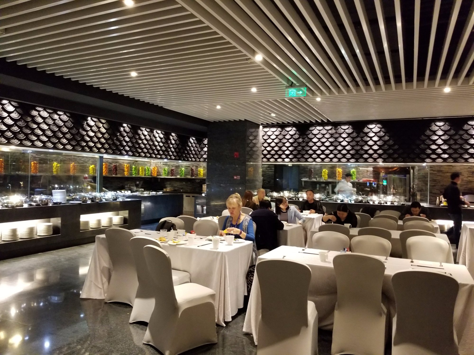 Hotel photo 81 of Radisson Blu Hotel Chongqing Shapingba.
