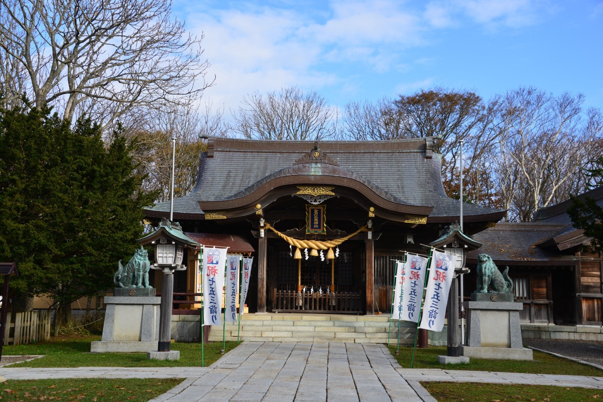 Kotohira Shrine, Nemuro