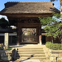 極楽寺