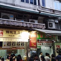 鷸蚌相爭,漁人得利