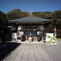 本堂です。境内は綺麗に整備されています