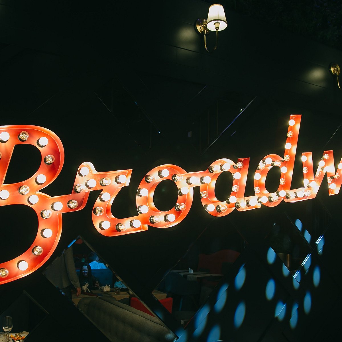 Karaoke Club Broadway, Саранск: лучшие советы перед посещением - Tripadvisor