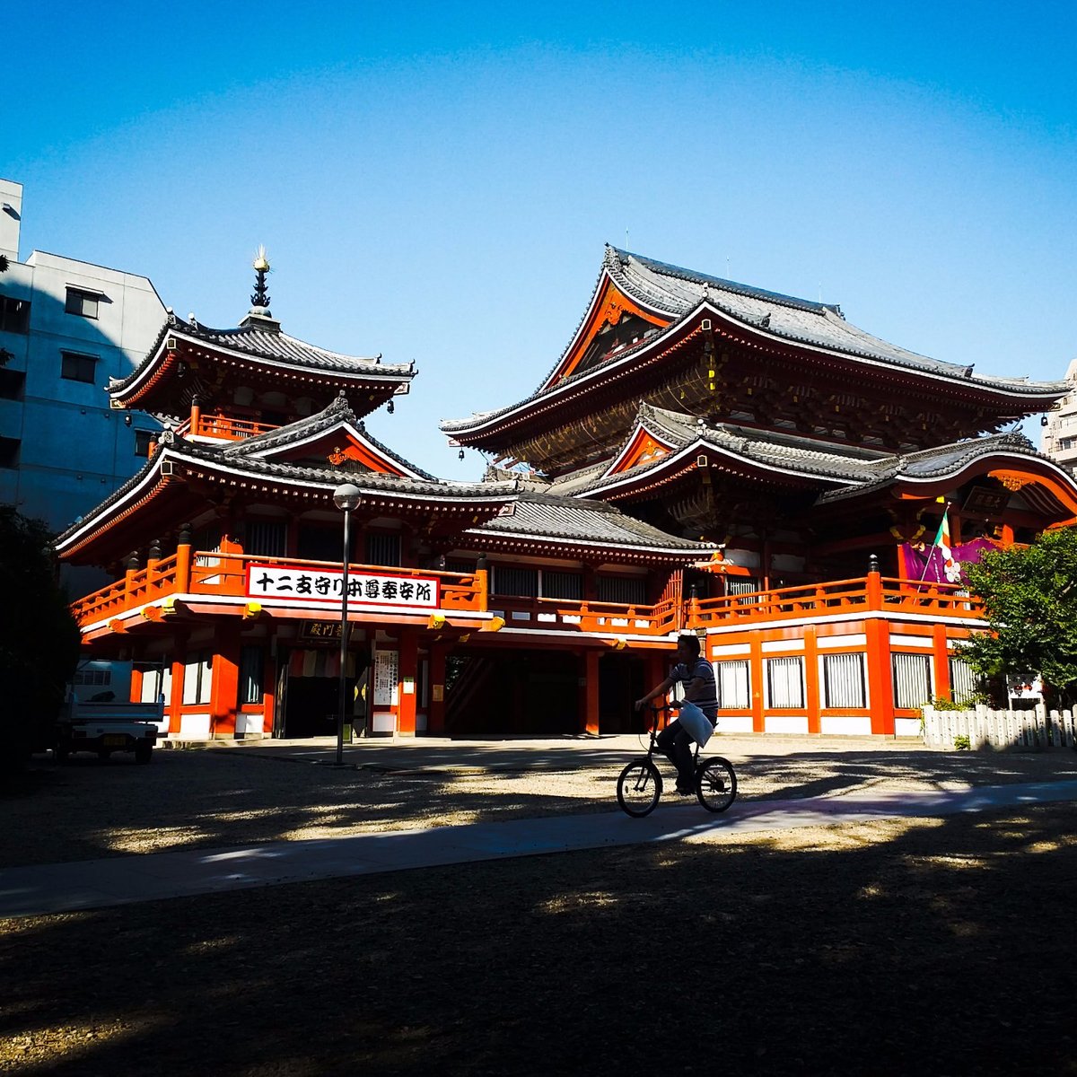 Osu Kannon Temple - Nagoya Travel