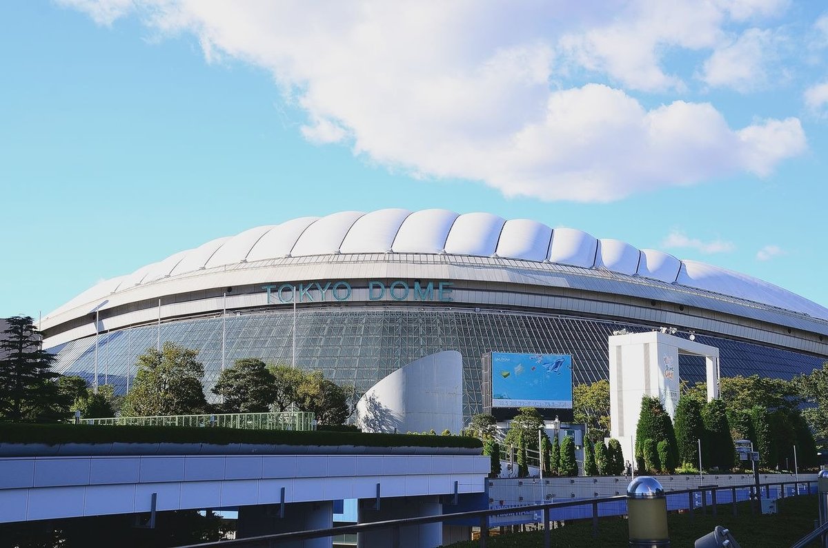 Tokyo Dome, Бункё: лучшие советы перед посещением - Tripadvisor