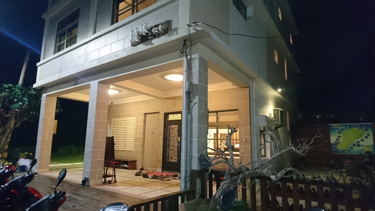 LIUQIU 929 B&B - Prices & Lodge Reviews (Pingtung)