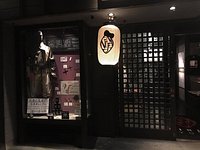 21年 シアター幻術桟敷 Ninja Kyoto 行く前に 見どころをチェック トリップアドバイザー 21年 シアター幻術桟敷 Ninja Kyoto 行く前に 見どころをチェック トリップアドバイザー