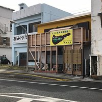 県道側入り口