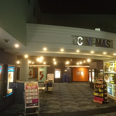 小樽市のアクティビティ ゲームセンター ベスト5 トリップアドバイザー 小樽市のアクティビティ ゲームセンター ベスト5 トリップアドバイザー