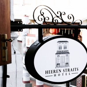 When you see this wrought iron signage, you know you have arrived 