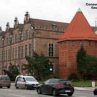 Соломенная башня