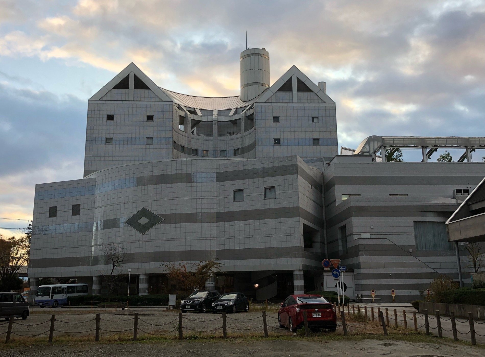 Palais Blanc Koshikaikan image