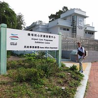 中心門面