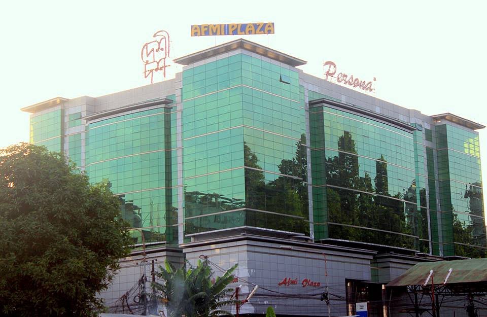 Afmi Plaza Afmi Plaza