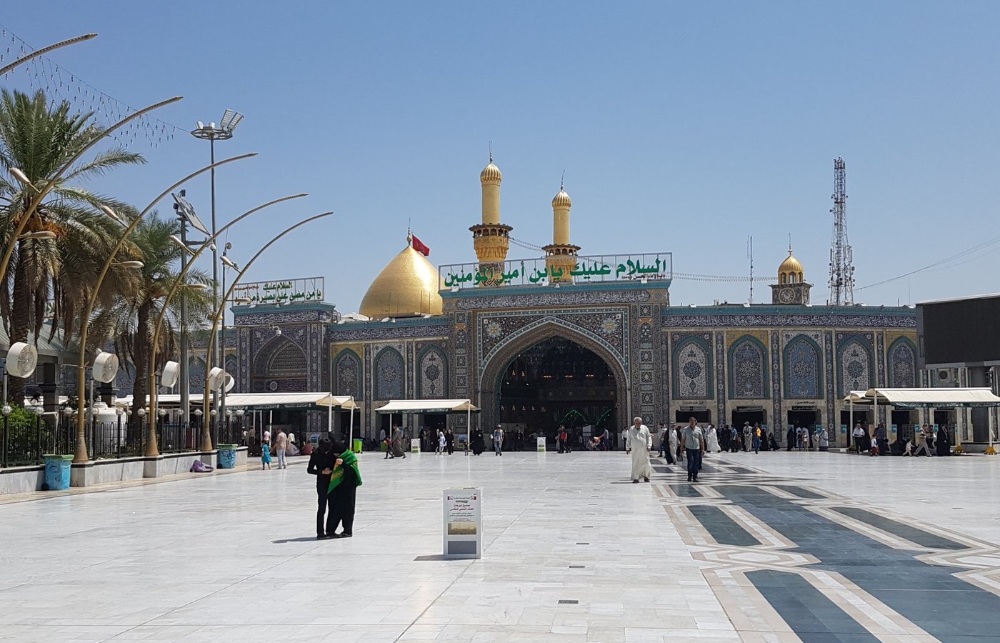 Karbala, Iraq 2023: Best Places to Visit - Tripadvisor