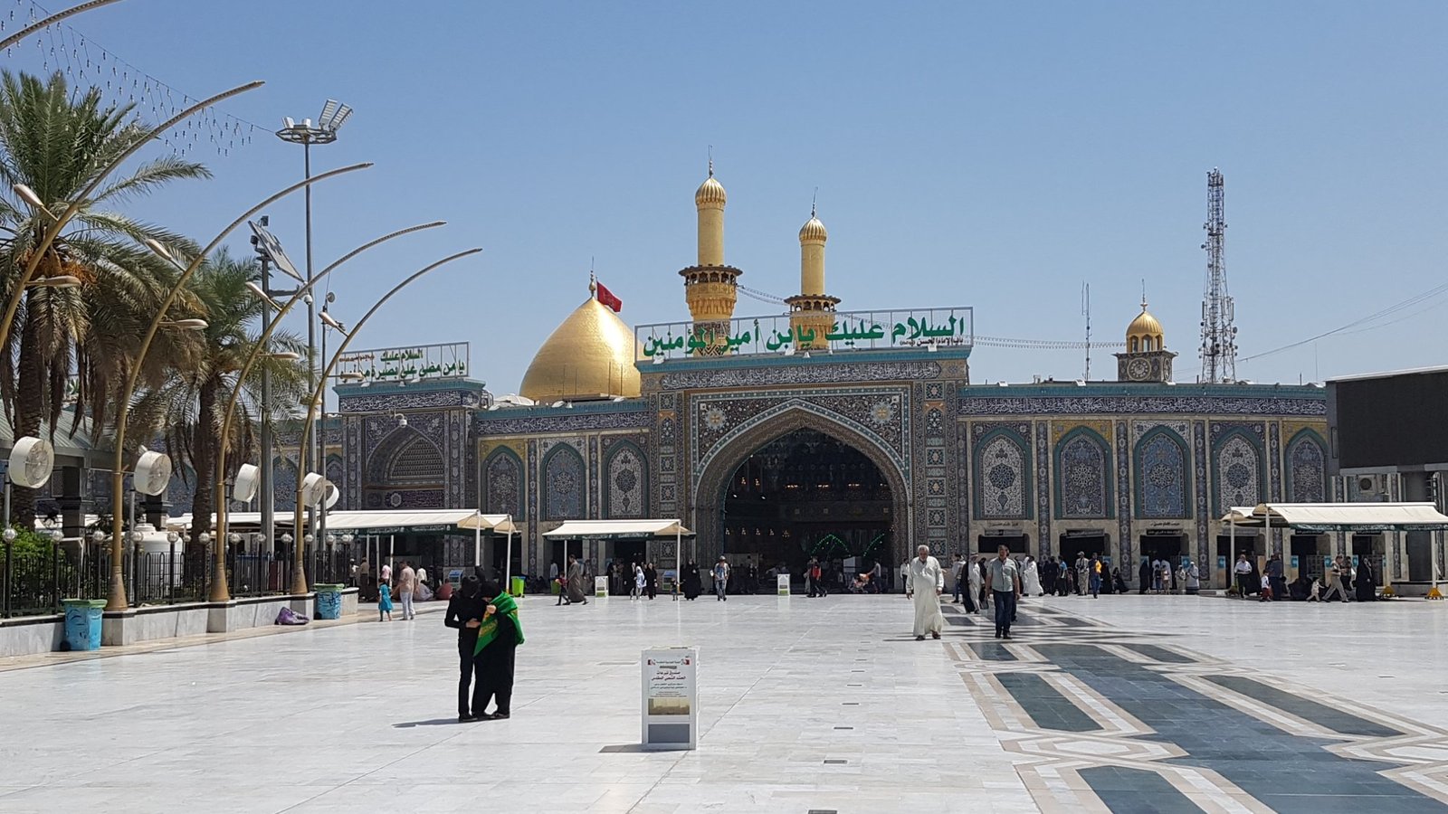 THE 10 BEST Hotels in Karbala for 2023 (from $30) - Tripadvisor