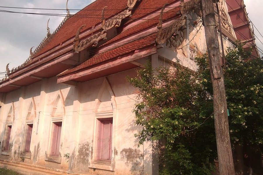 Wat Trai Phum image