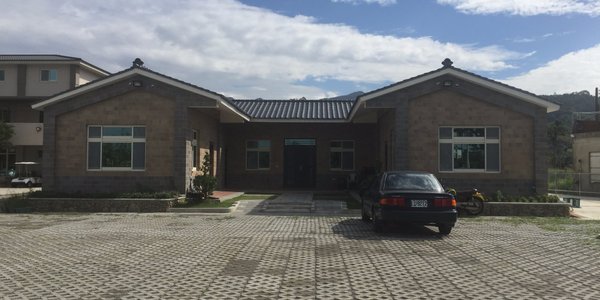 和风民宿 Gongguan Urarakana B B 1条旅客点评与比价