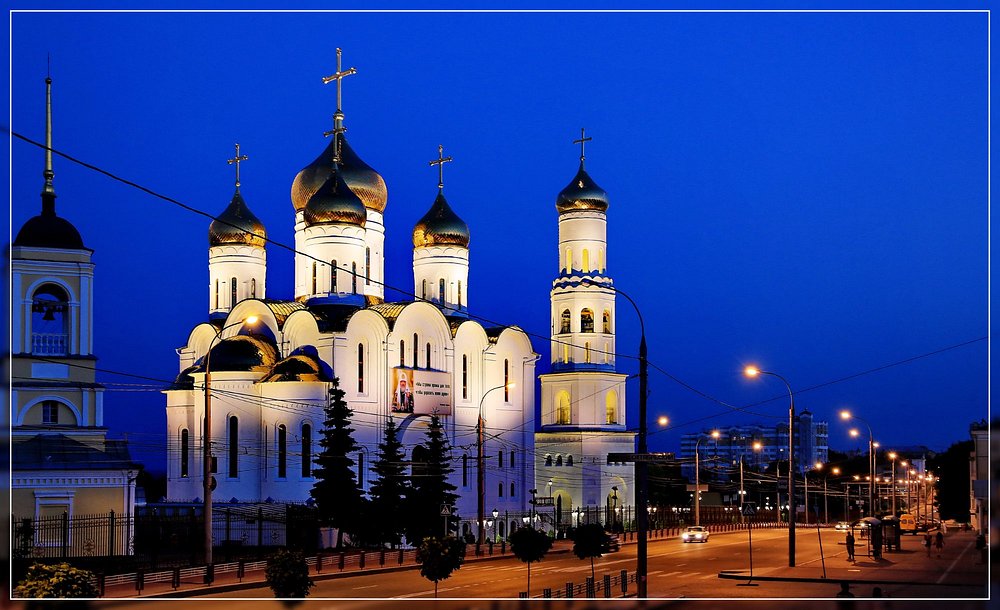 Bryansk Regional Museum