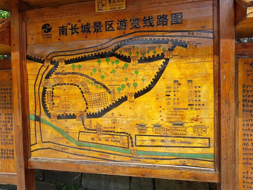 Xiangxi Tujia and Miao Autonomous Prefecture Kuodo C review images