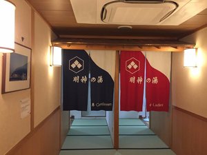 客室 & スイート
