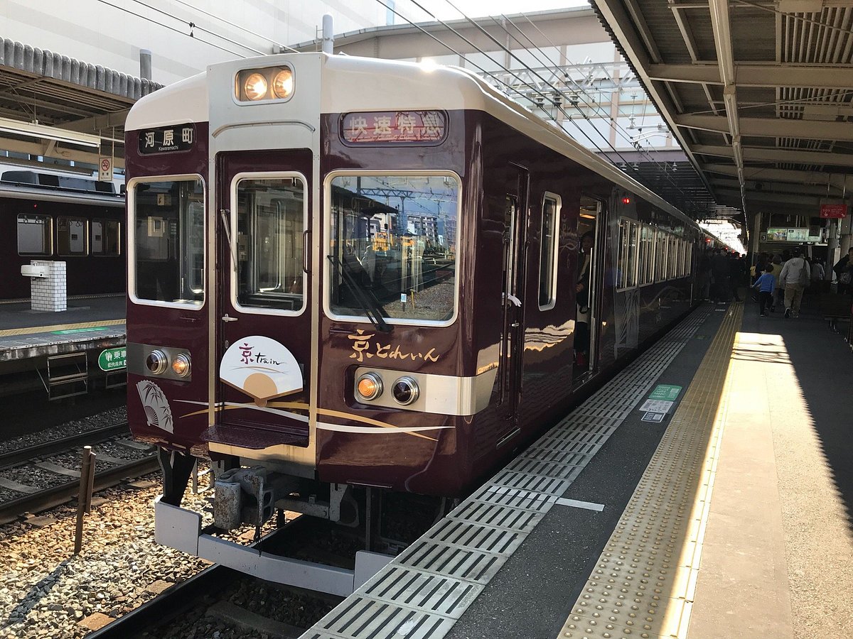 Kyo Train 京都市 旅游景点点评 Tripadvisor