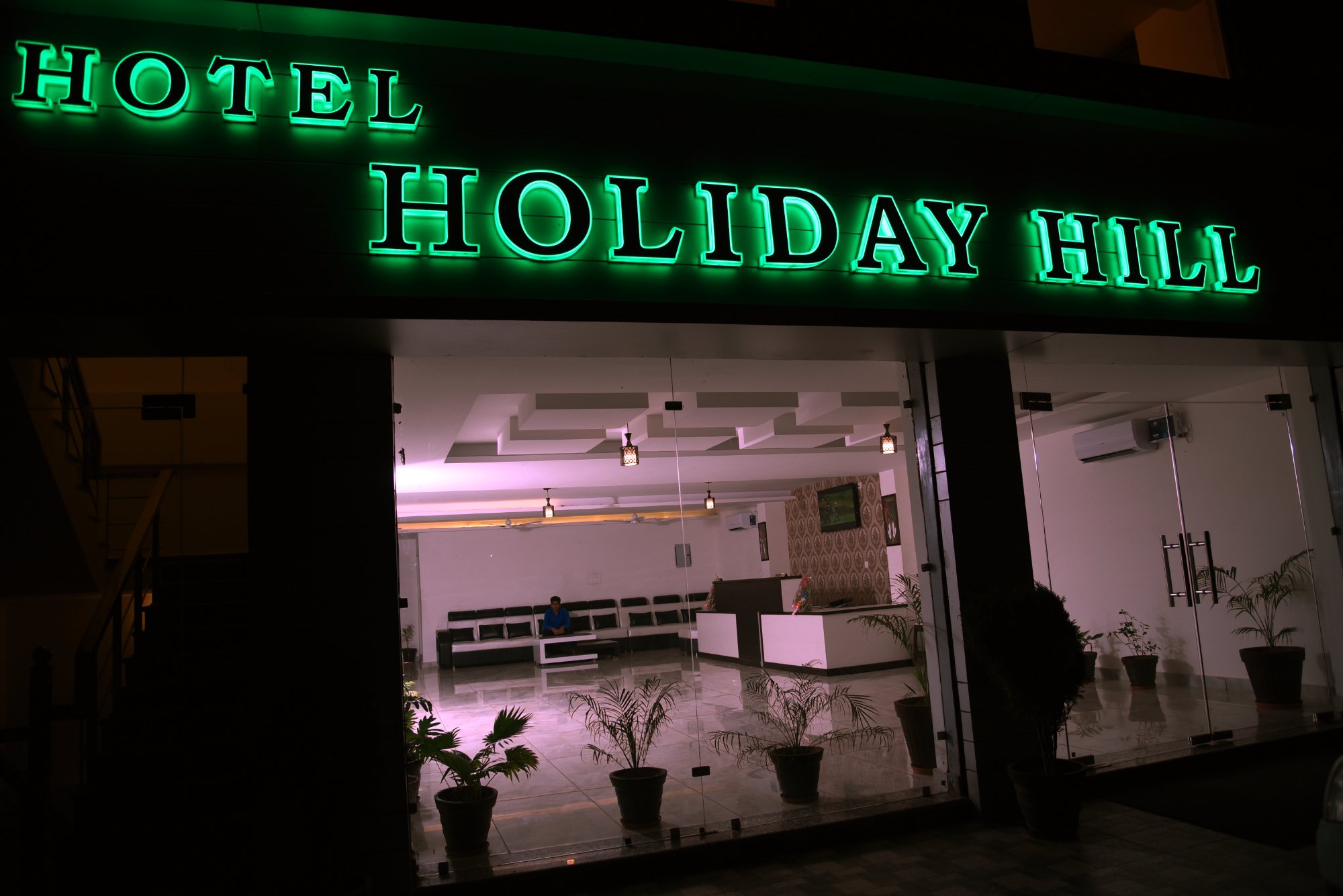 Hotel photo 42 of Hotel Holiday Hill.
