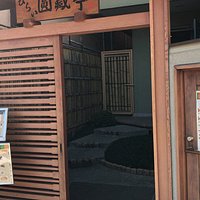 入口のまわり