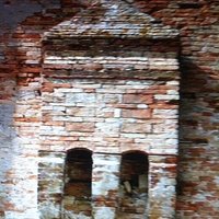 Particolare dell'Architettura difensiva !