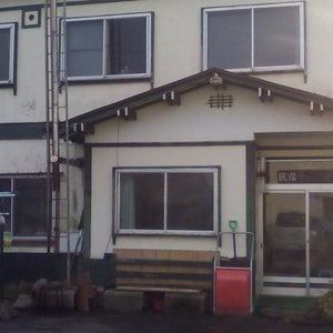 This is the front entrance