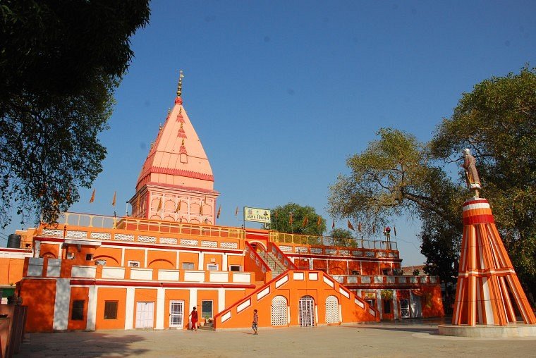 Ranbireshwar Temple image