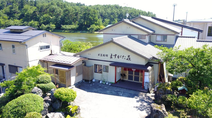 ますがた荘正面