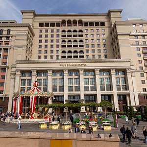 Four Seasons Hotel Moscow, hotel in Moscow