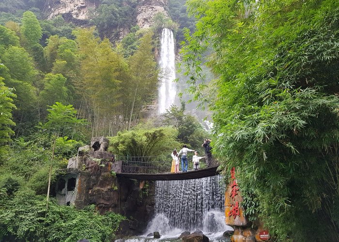 Waterfall within Baofeng Lake compound